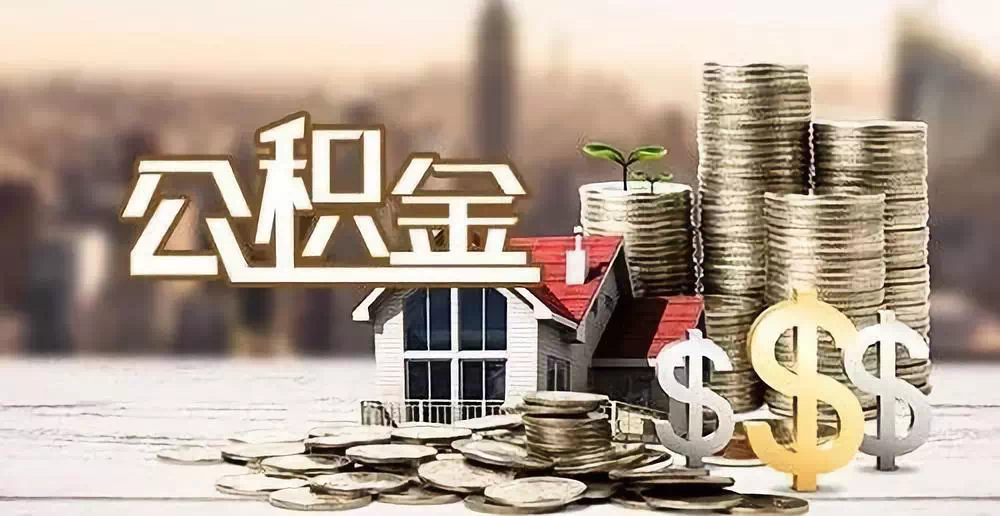 深圳坪山区大额周转资金需求. 企业资金周转. 资金周转解决方案